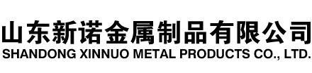 渠县隧道注浆管|渠县钢花管|渠县超前小导管|渠县无缝注浆管|渠县注浆钢花管|渠县中空注浆锚杆|渠县隧道管棚管